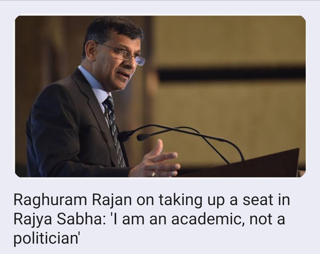 Former RBI Governor